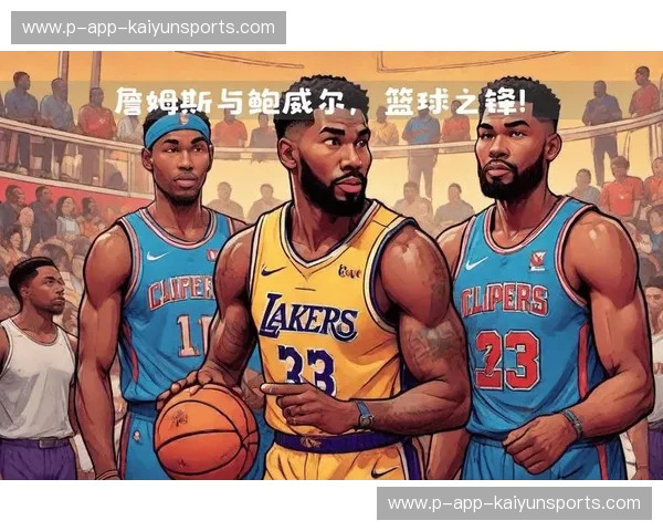 NBA直播:全方位体验,带你走进最激动人心的篮球世界