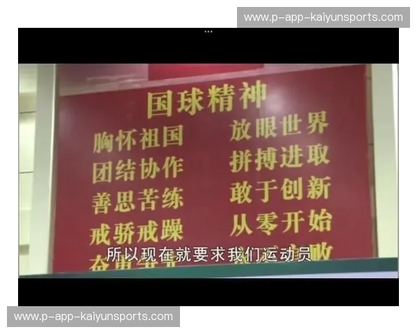 体育纪录片:重温热血瞬间,感受运动魅力